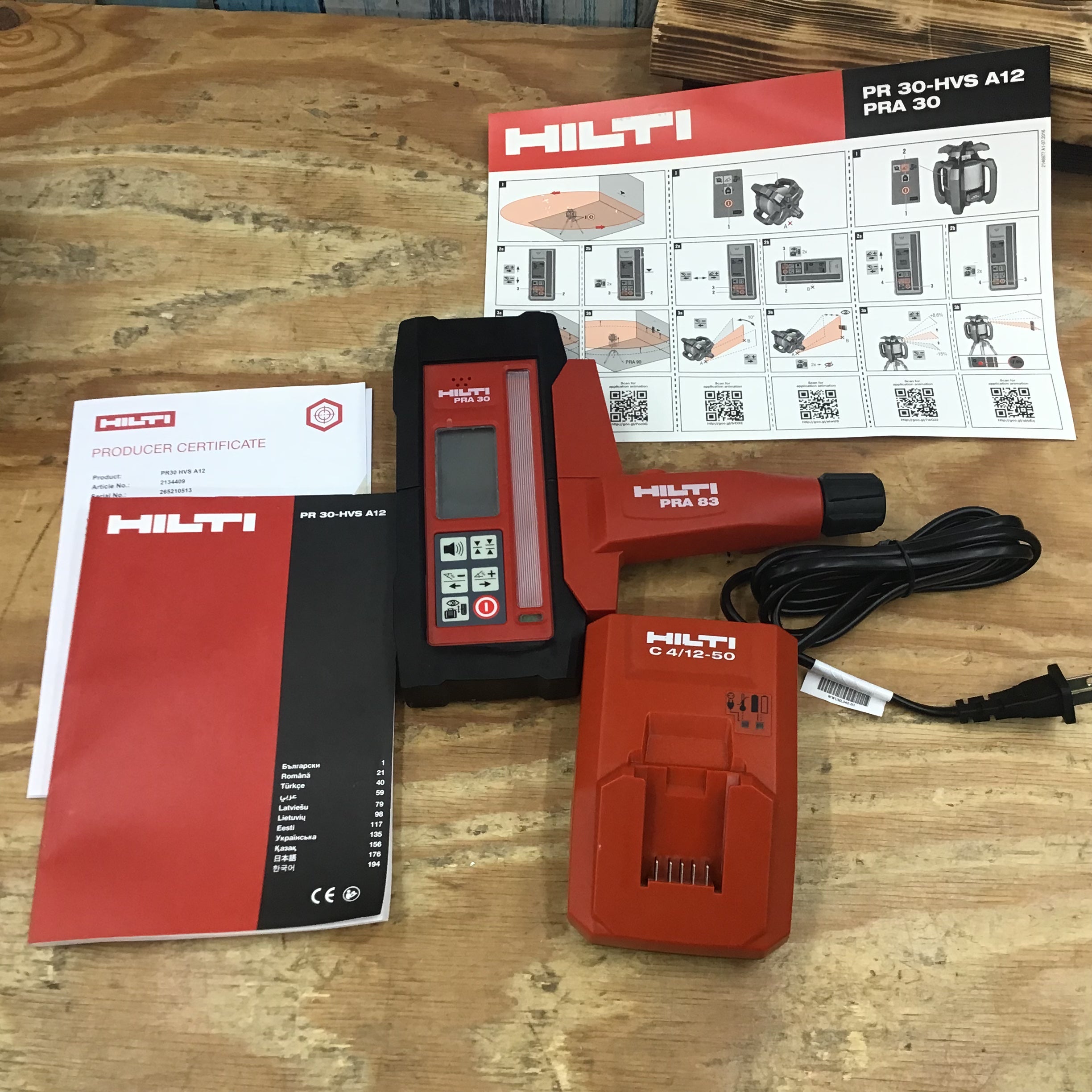 〇ヒルティ(HILTI) 回転レーザー PR30-HVS【柏店】