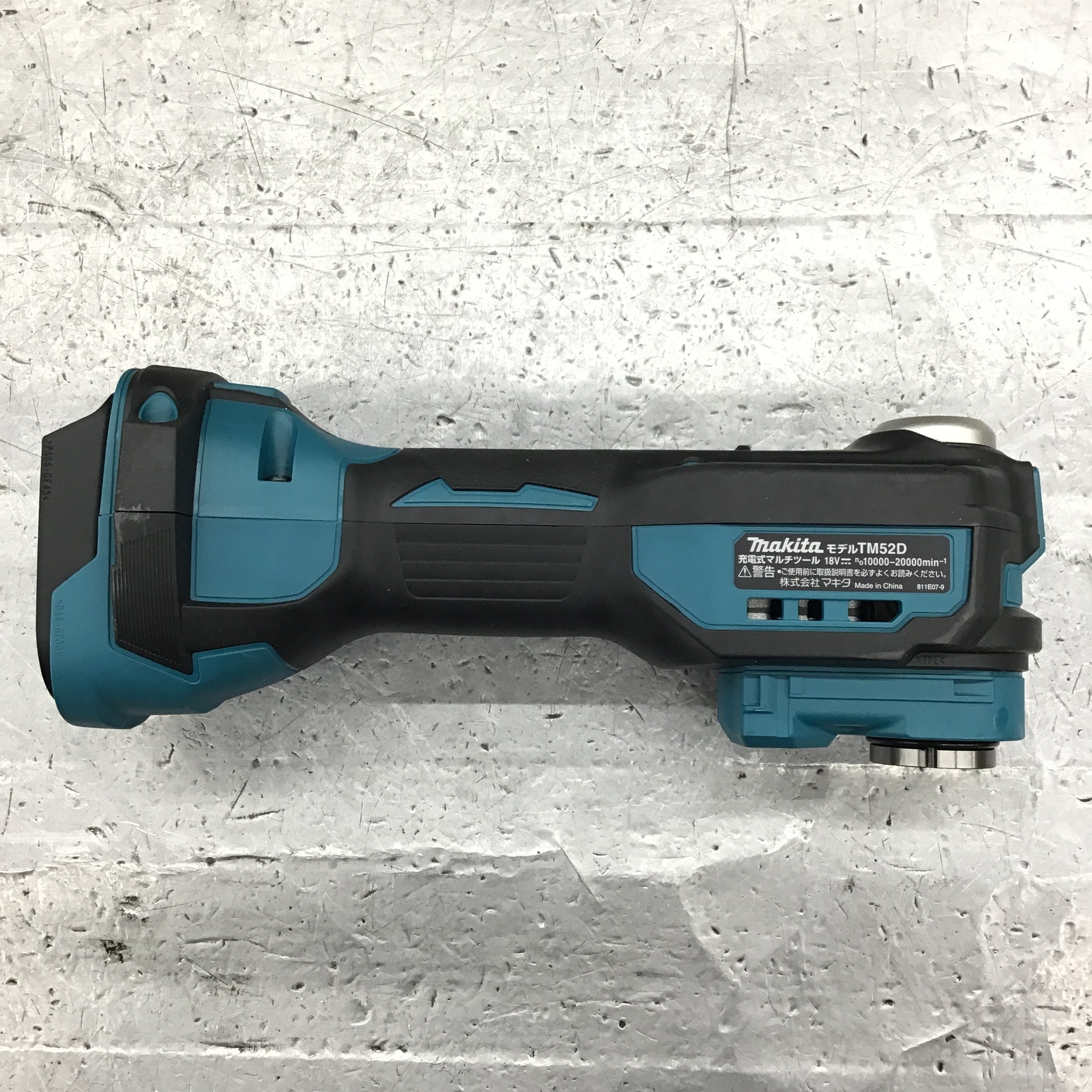 新品・当店売れ筋 ☆マキタ(makita) コードレスマルチツール