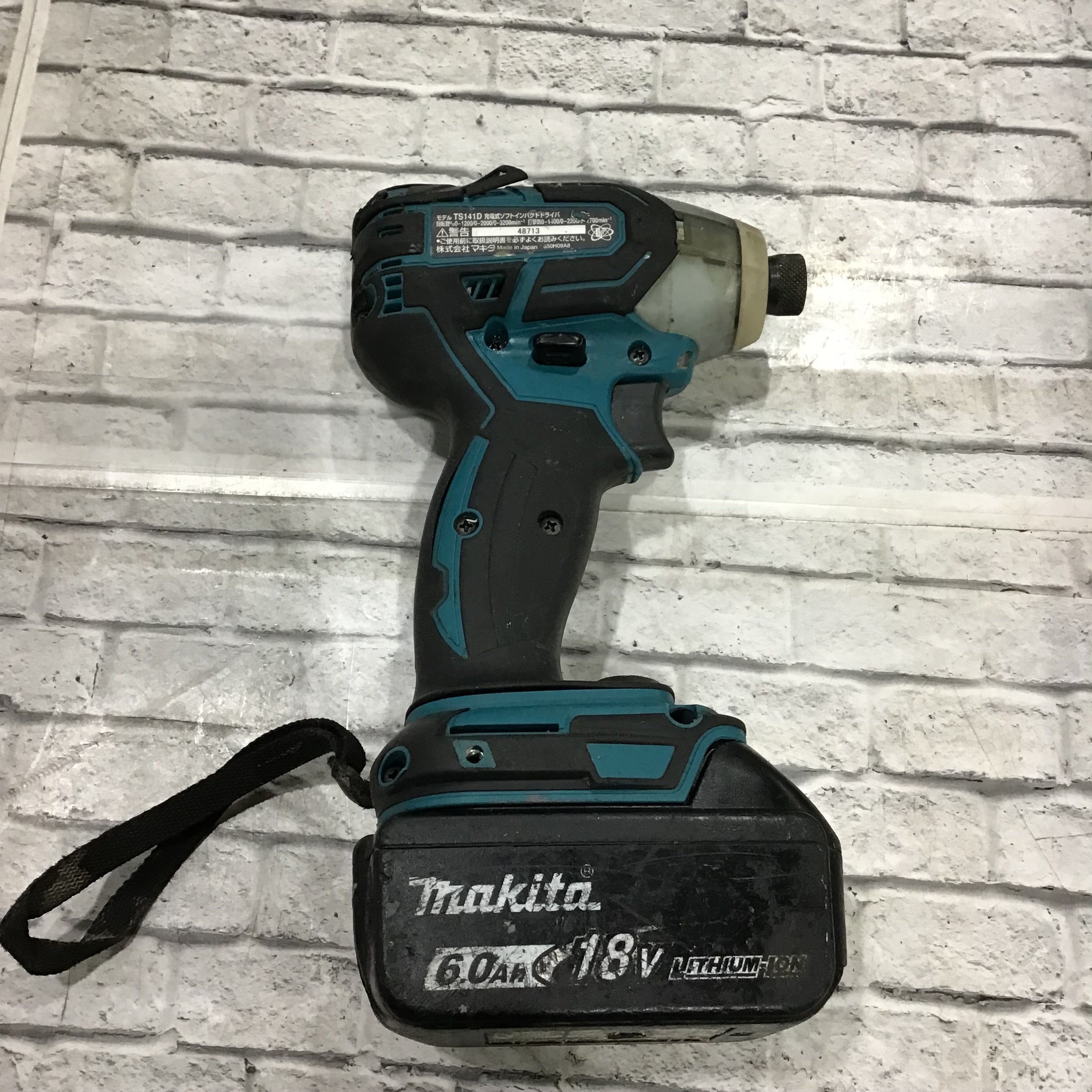 ☆マキタ(makita) コードレスソフトインパクトドライバー TS141DRGX