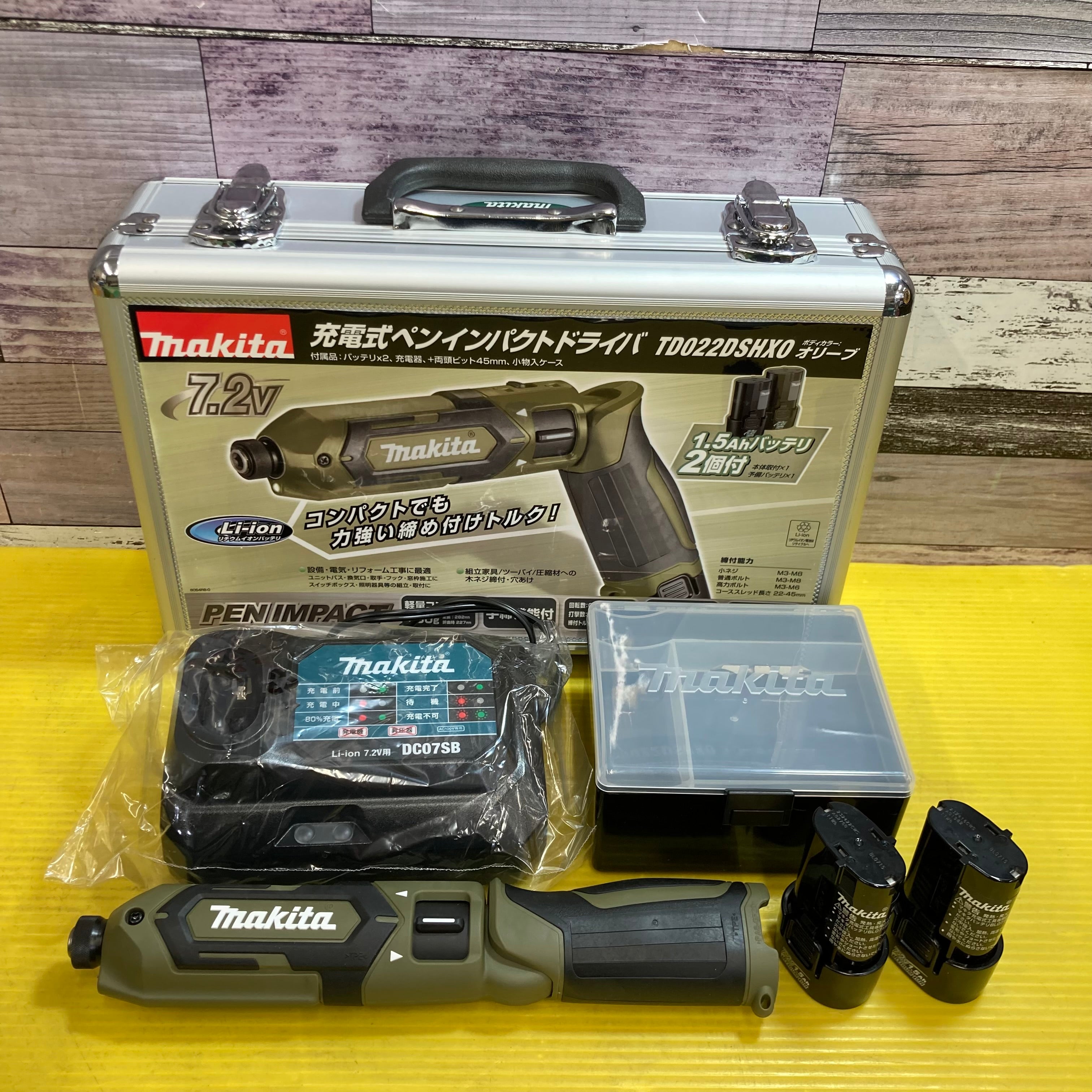 ☆マキタ(makita) コードレスペンインパクトドライバー TD022DSHXO