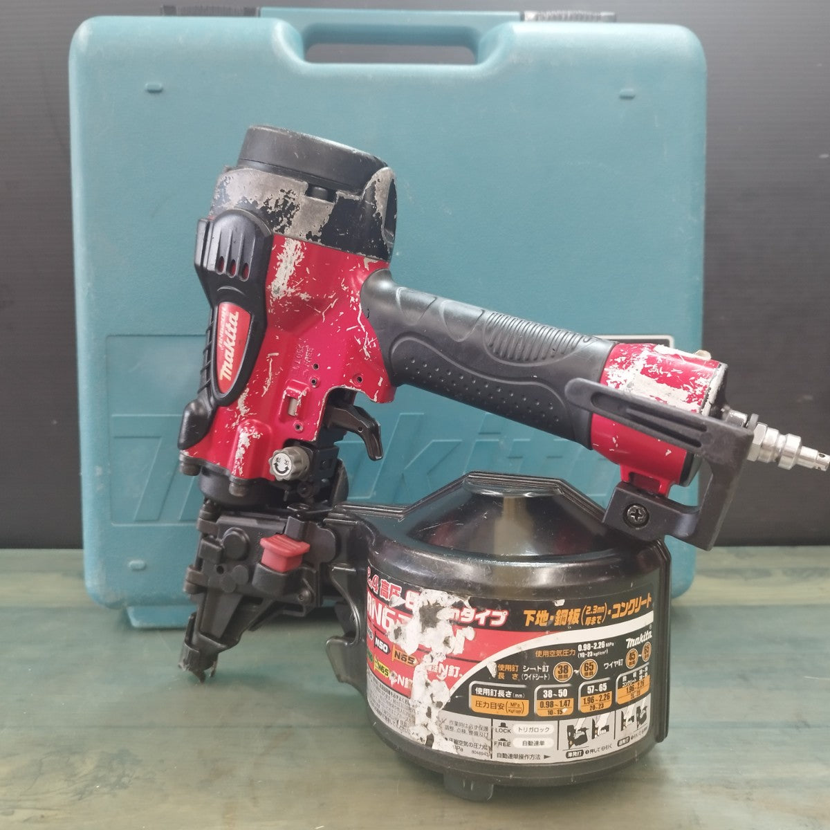 makita マキタ 高圧 AN620H-