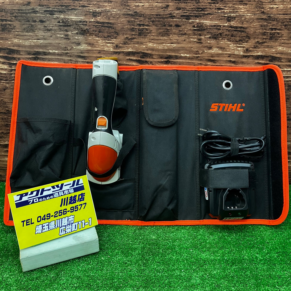 スチール STIHL ガーデンバリカン HSA25 充電式【川越店】 – アクト