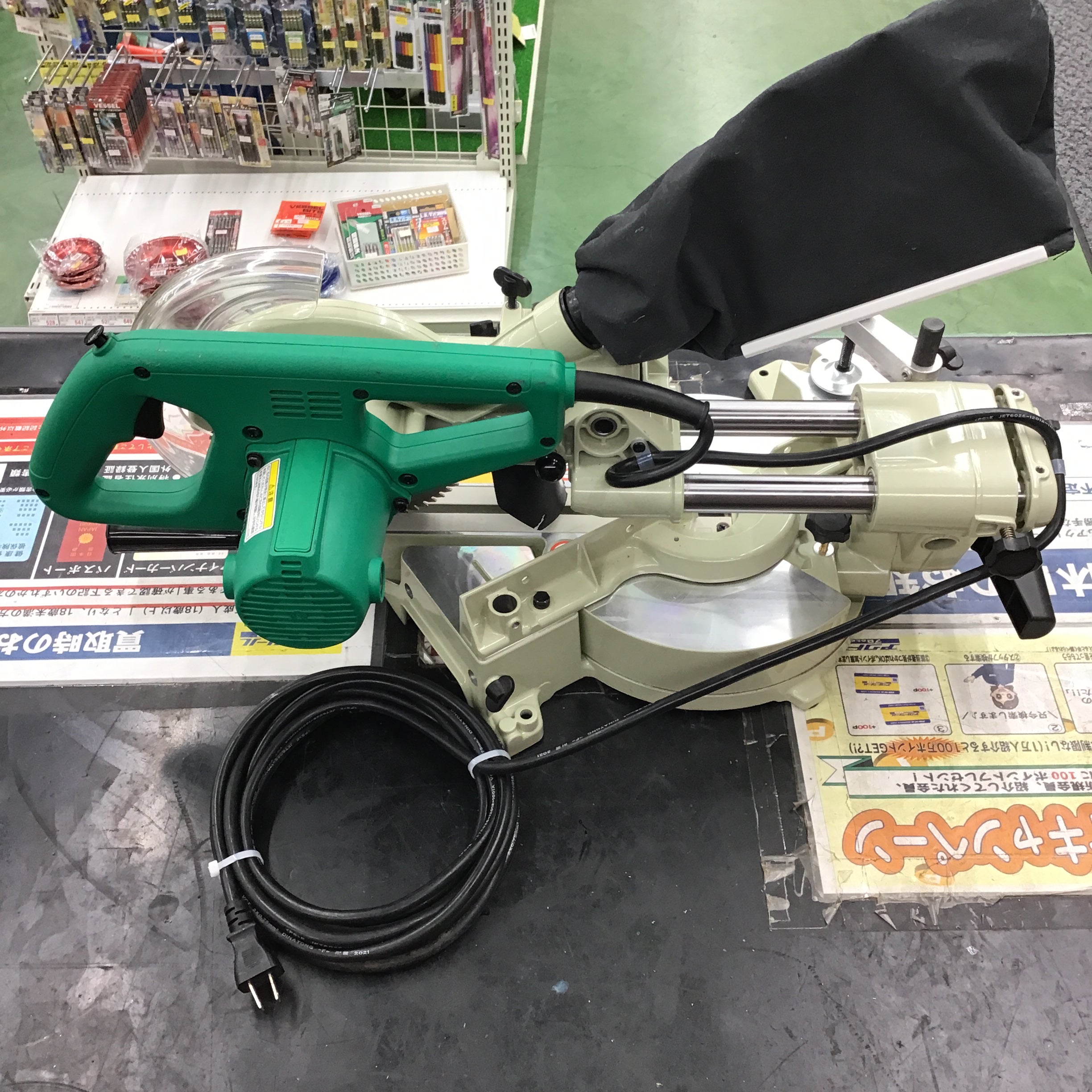 中古】 マキタ 190mmスライドマルノコ M244 【桶川店】 | アクトツール