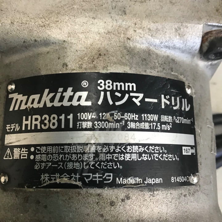 マキタ(makita) ハンマドリル HR3811【鴻巣店】