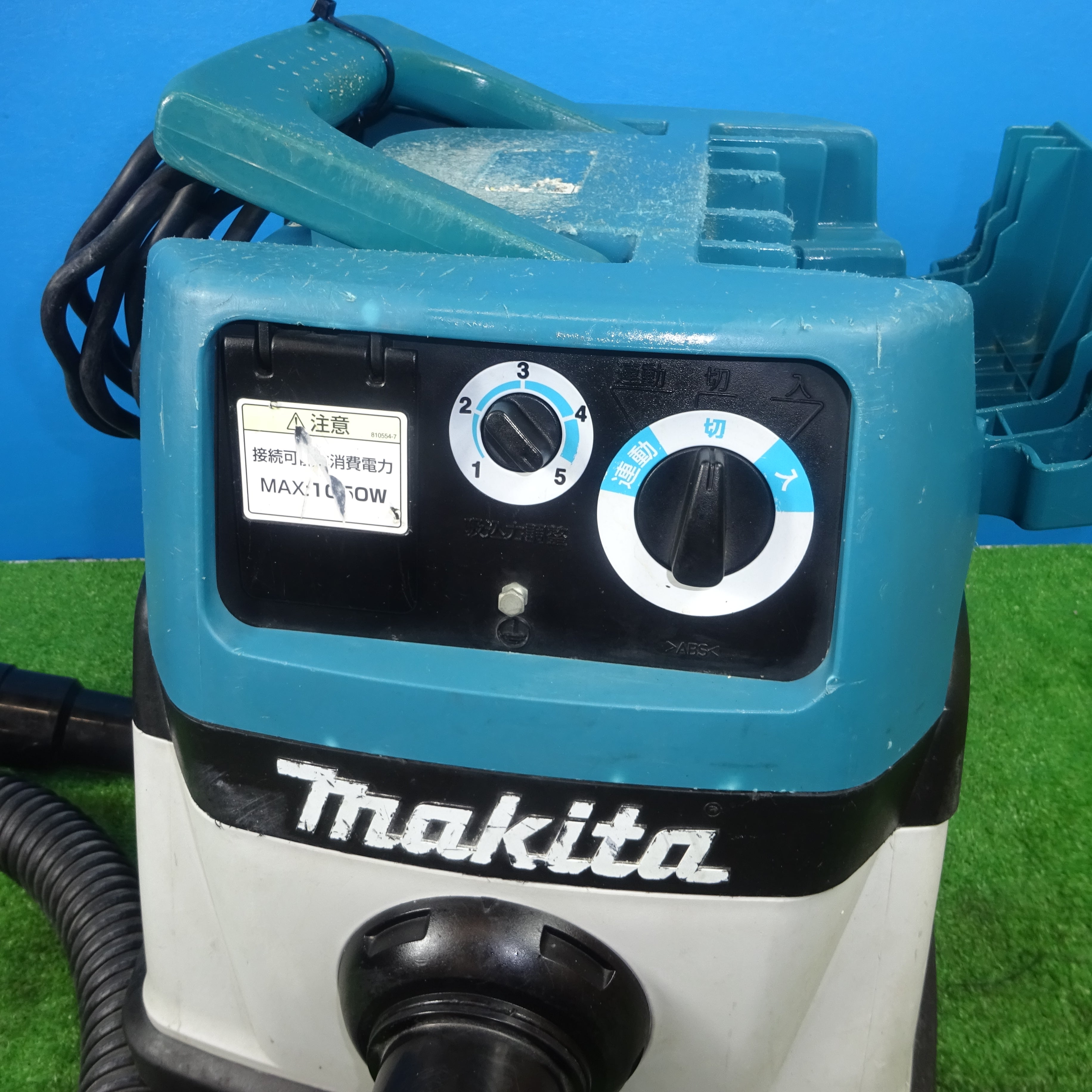 ☆マキタ(makita) 集じん機 乾式 484(P)【岩槻店】 | アクトツール