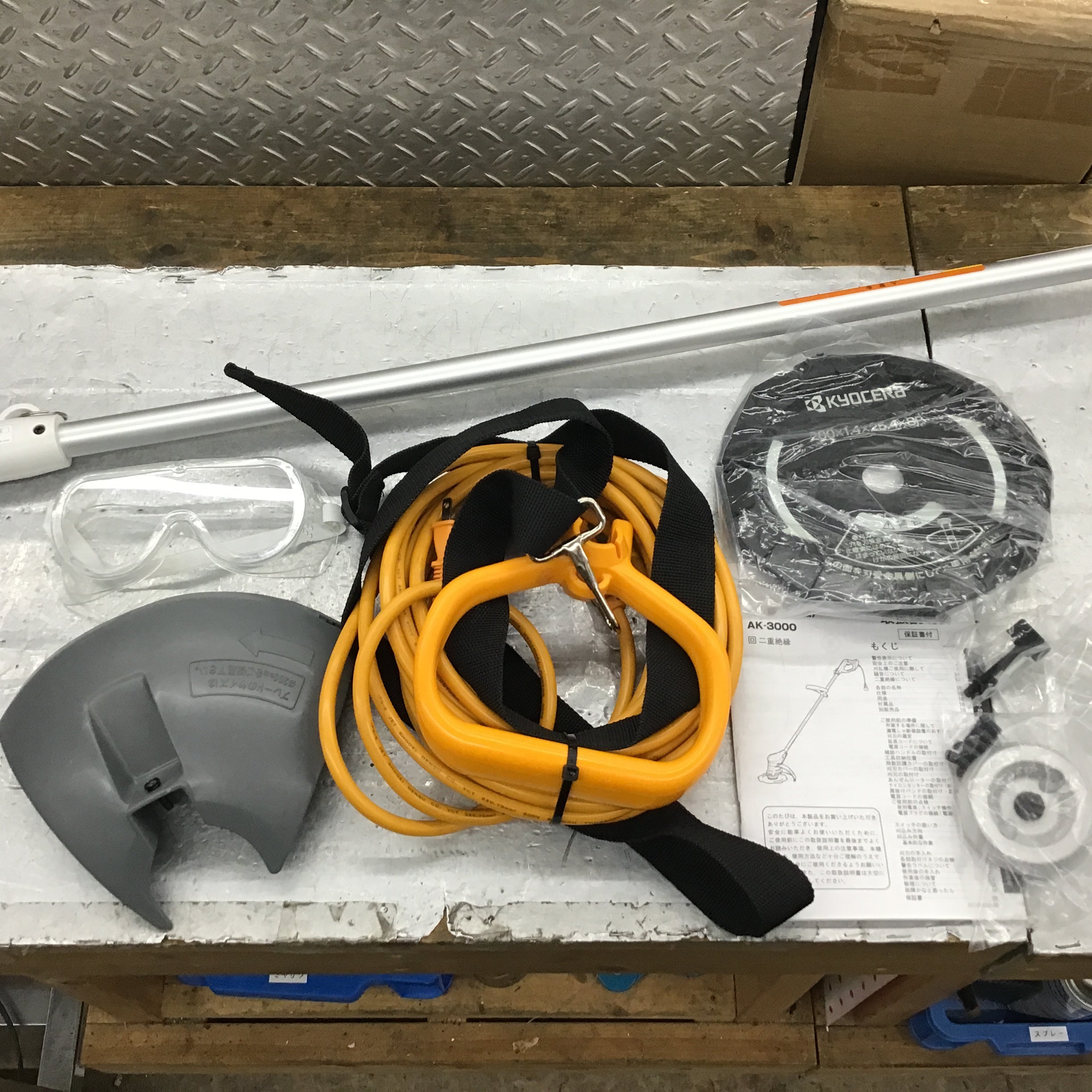 RYOBI 刈払機 AK3000 - その他