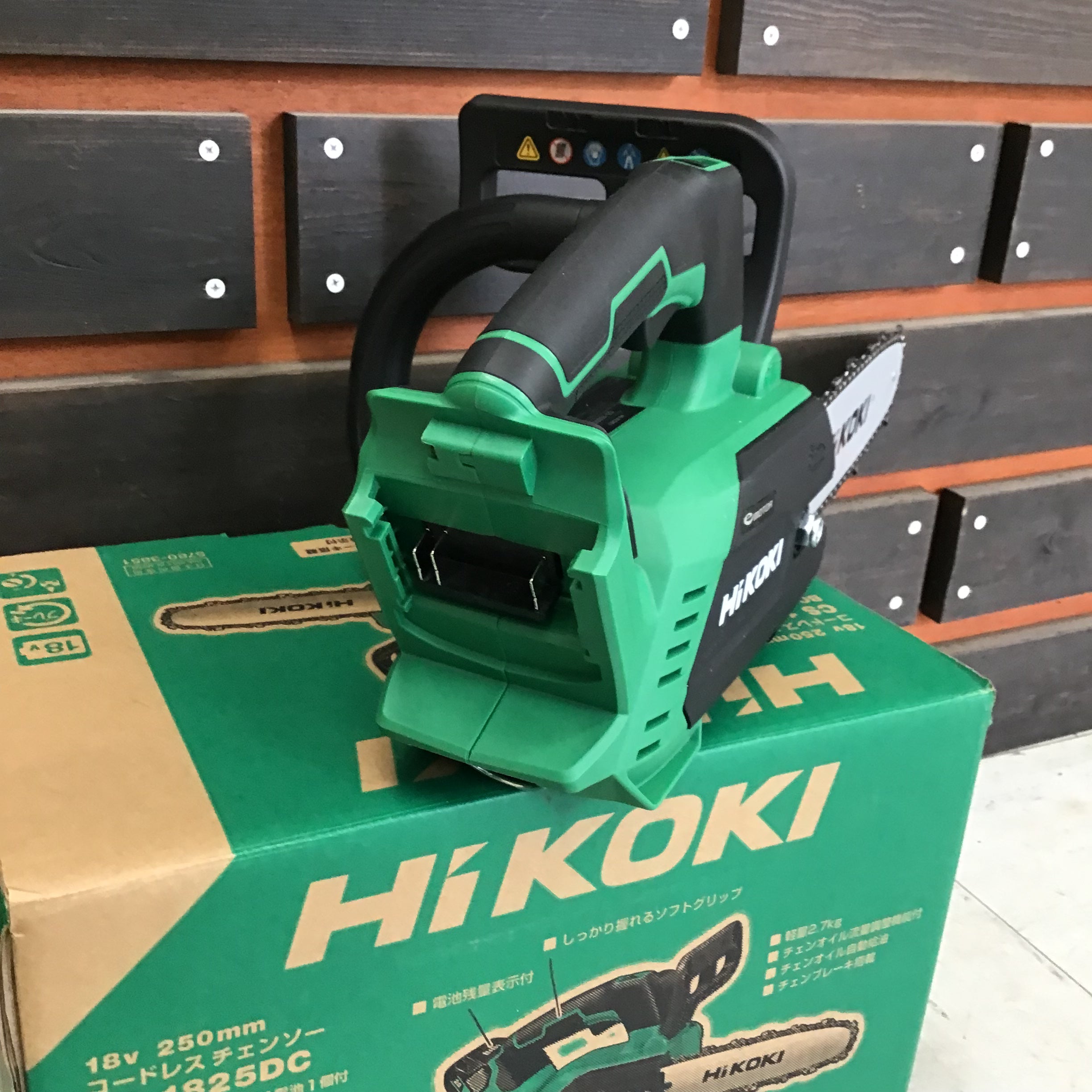 ☆ハイコーキ(HIKOKI ※旧:日立工機) コードレスチェーンソー CS1825DC