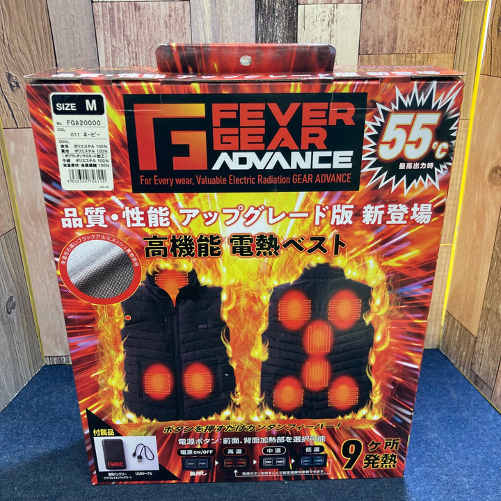 自重堂 防寒着 ヒートベスト Mサイズ FGA20000 ネイビー【八潮店】