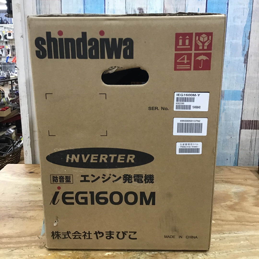 ★新ダイワ(Shindaiwa) インバーター発電機 IEG1600M-Y【柏店】