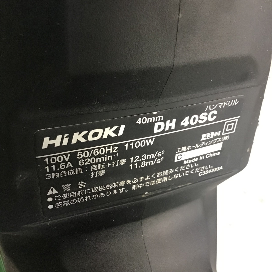 【中古品】ハイコーキ(HIKOKI ※旧:日立工機) ハンマドリル DH40SC 【鴻巣店】