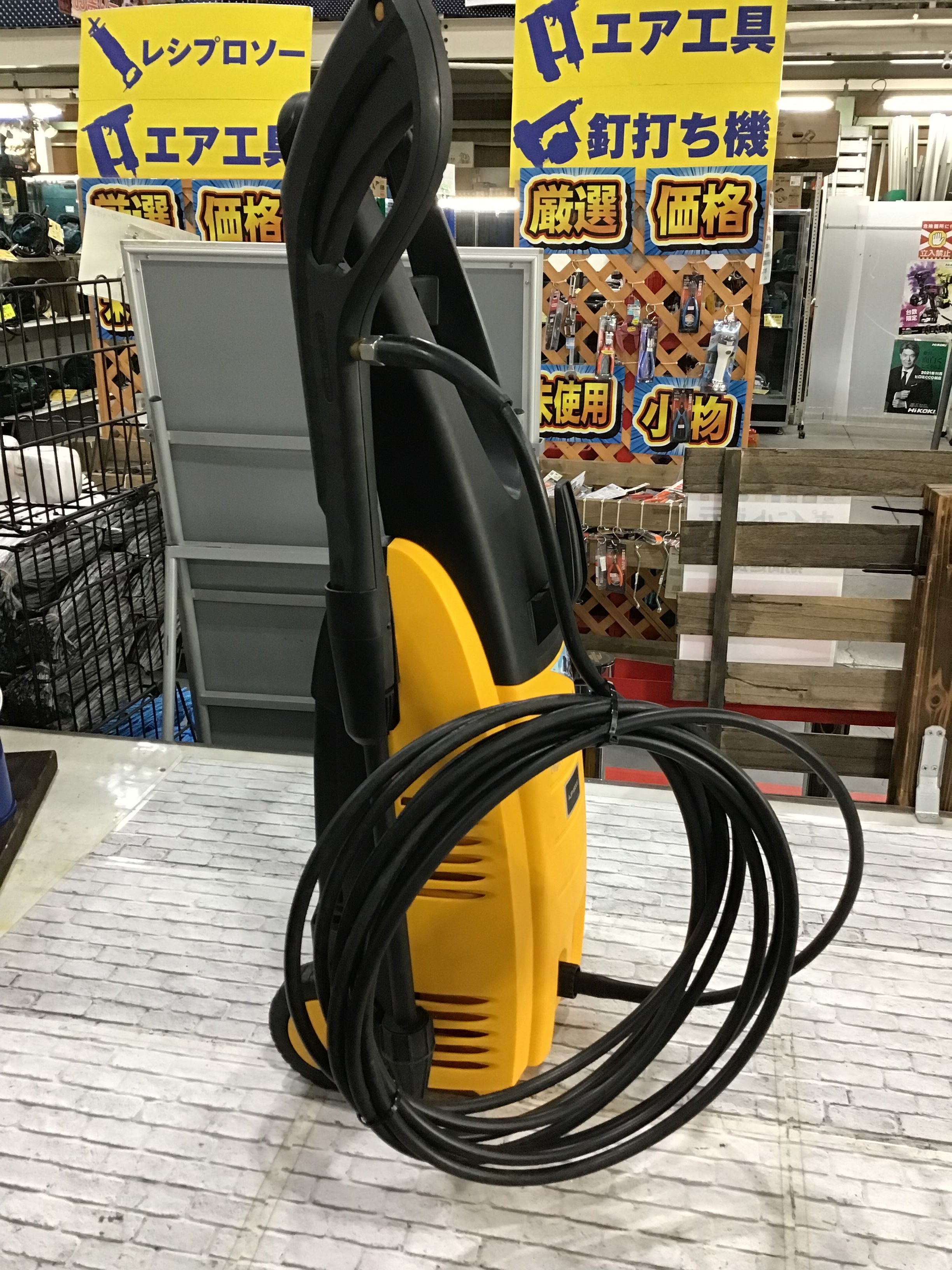 〇RYOBI 高圧洗浄機 AJP-1600S【川口店】 | アクトツールオンライン