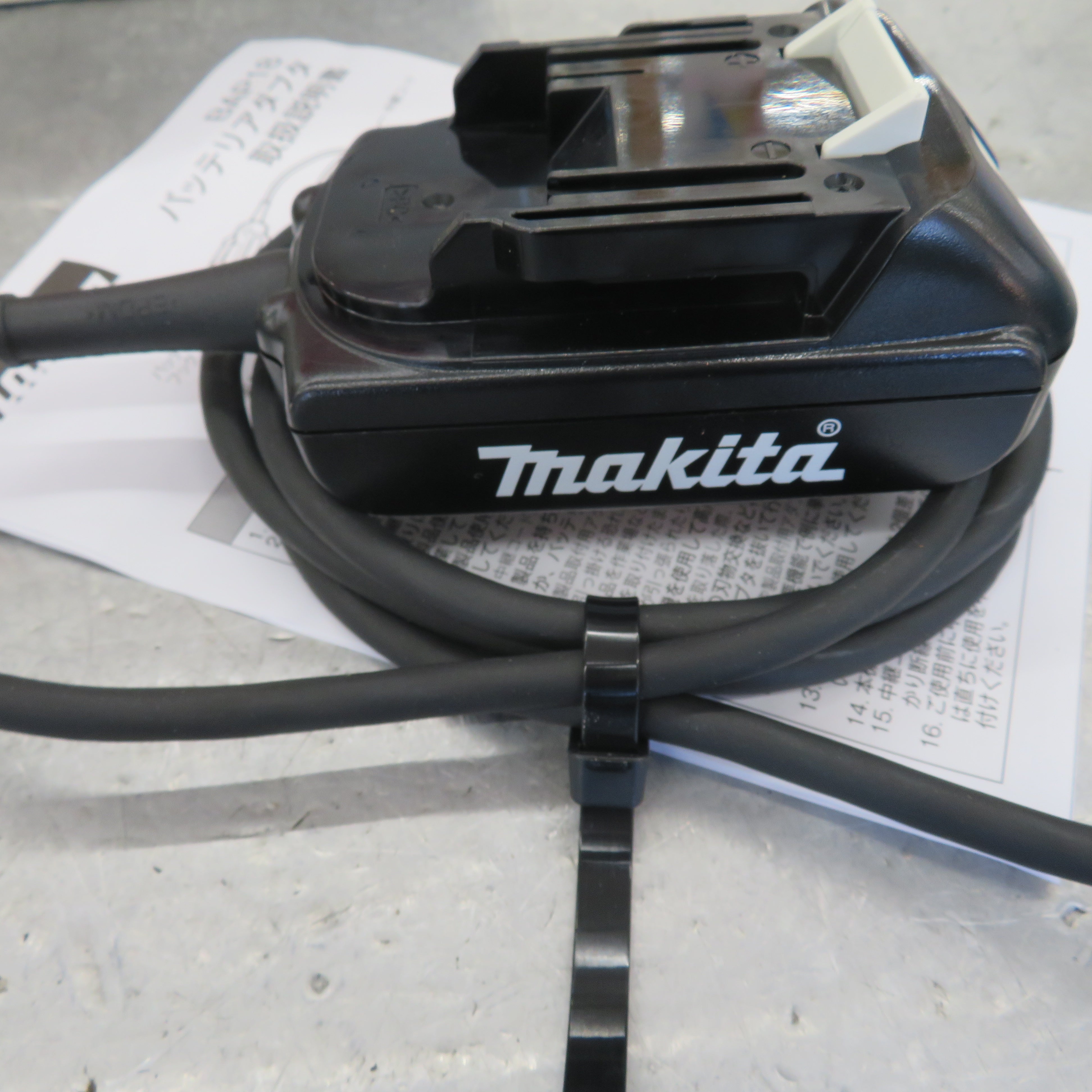 マキタ(makita) バッテリアダプタBAP18 A-65165【所沢店】 | アクト