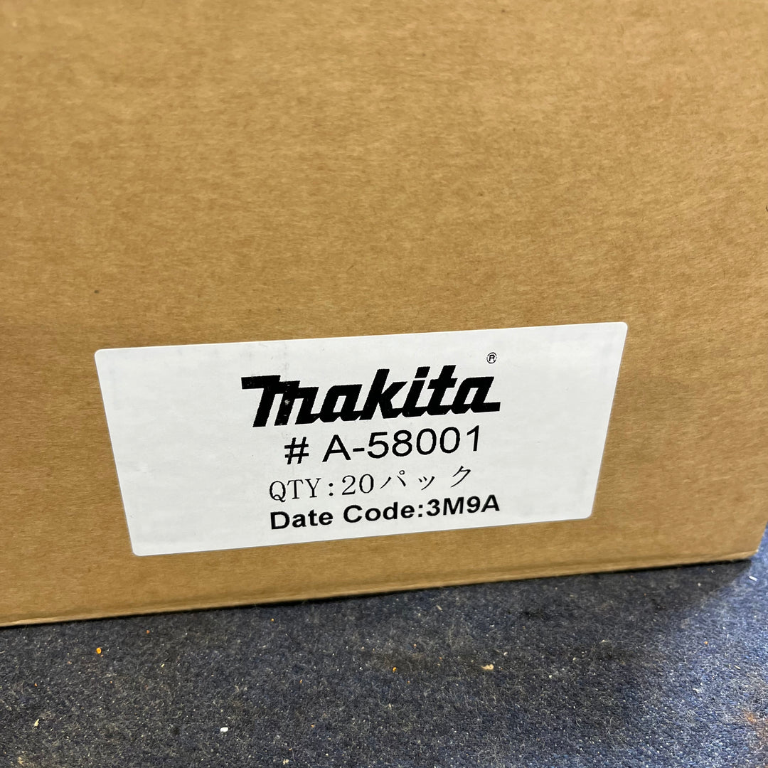 makita マキタ レシプロソー刃 A-58001 BIM50 5枚入り×20パックセット 3M9A【八潮店】