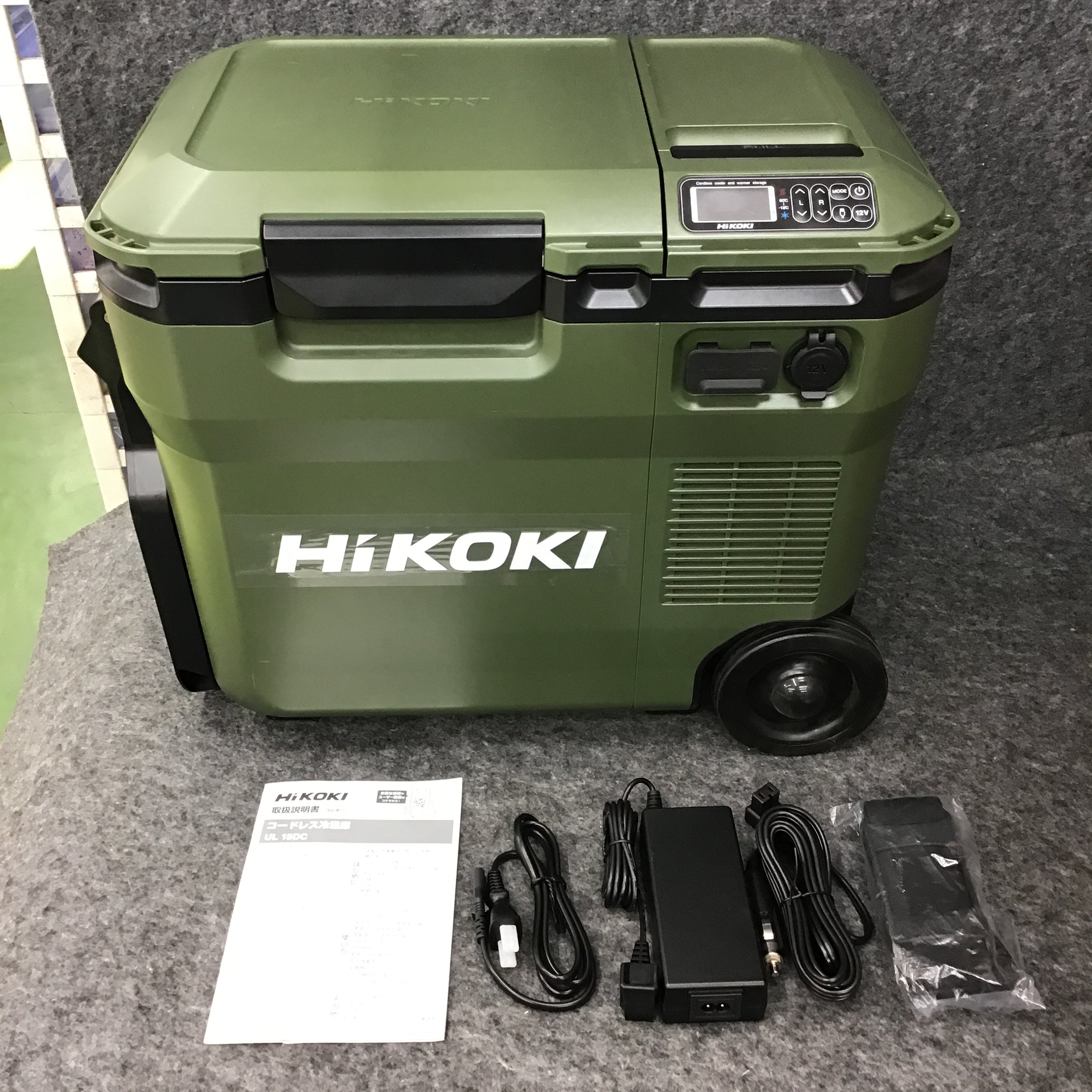 ハイコーキ[HiKOKI] 18V コードレス冷温庫 UL18DC（NMG）本体のみ