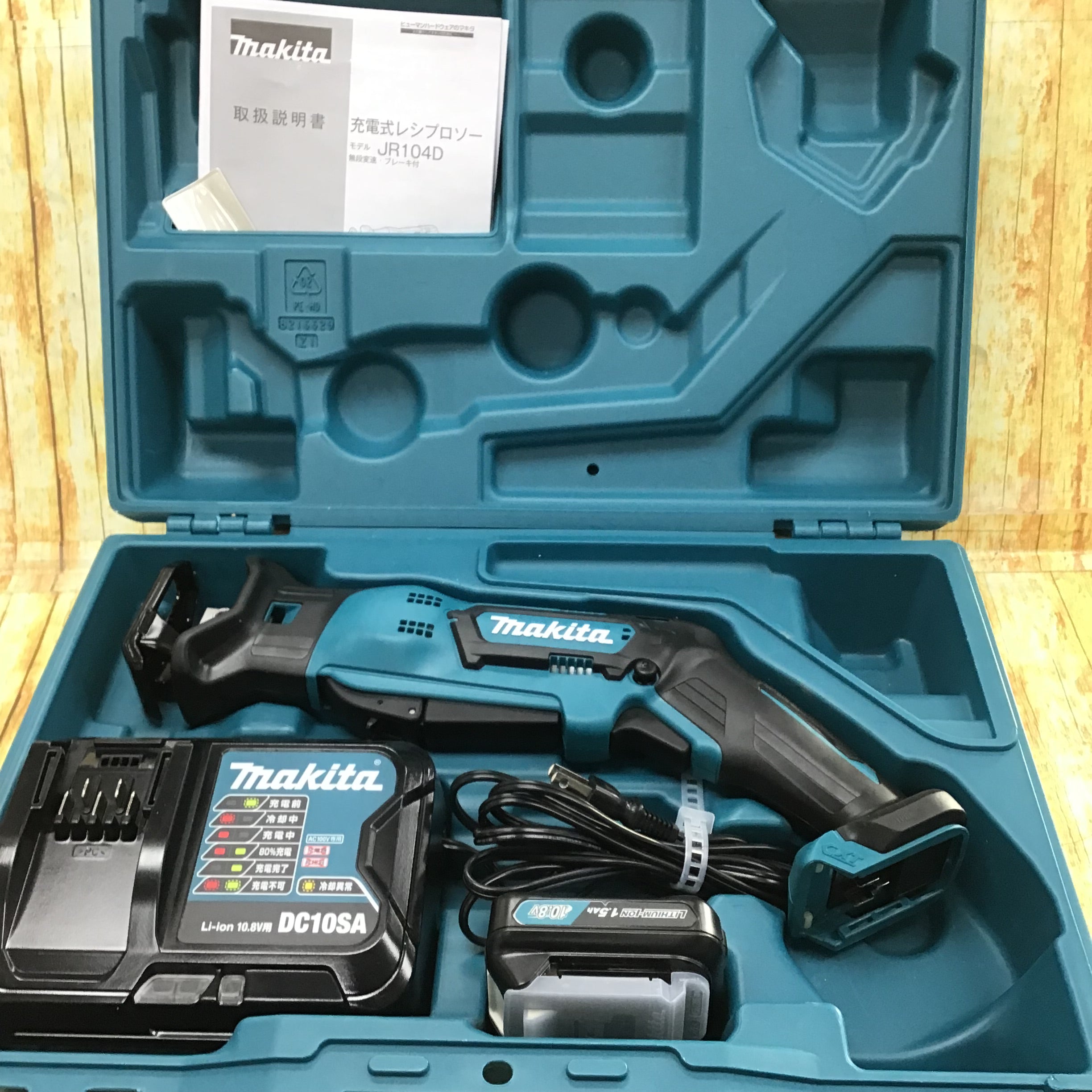 ☆マキタ(makita) コードレスレシプロソー JR104DSH【川崎店