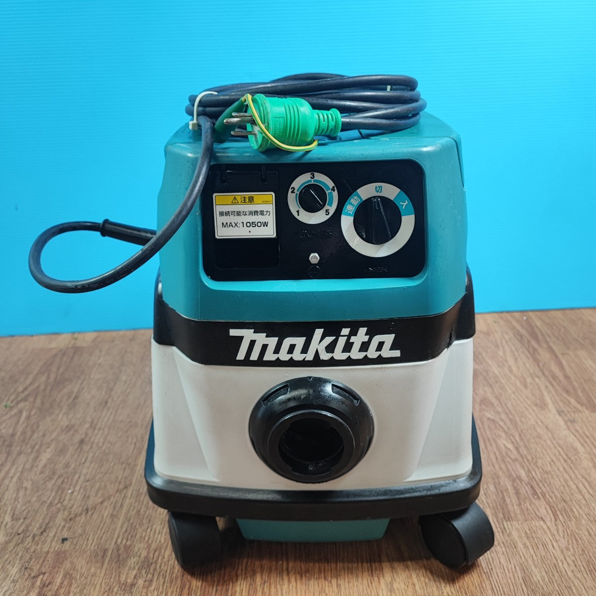 店頭受取り限定】☆マキタ(makita) 集じん機 乾湿両用 483(P)【岩槻店