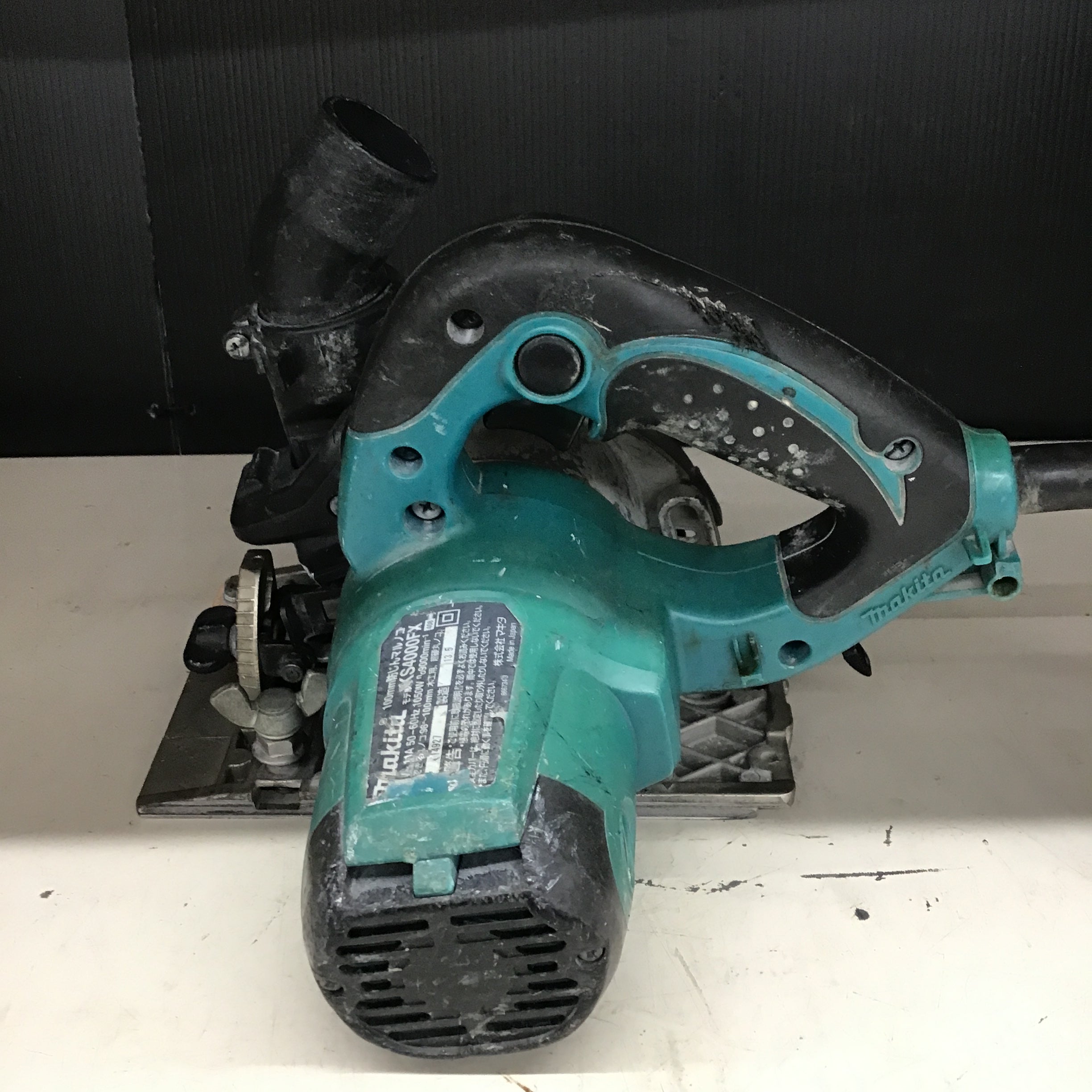 ☆マキタ(makita) 防じん丸のこ KS4000FX【所沢店】 | アクトツール