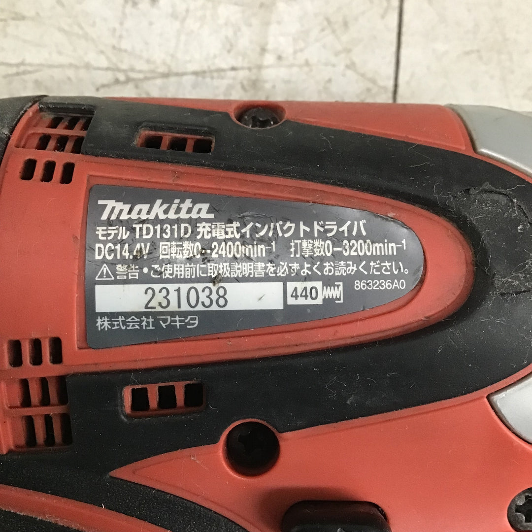 ☆マキタ(makita) コードレスインパクトドライバー TD131DZ【鴻巣店】