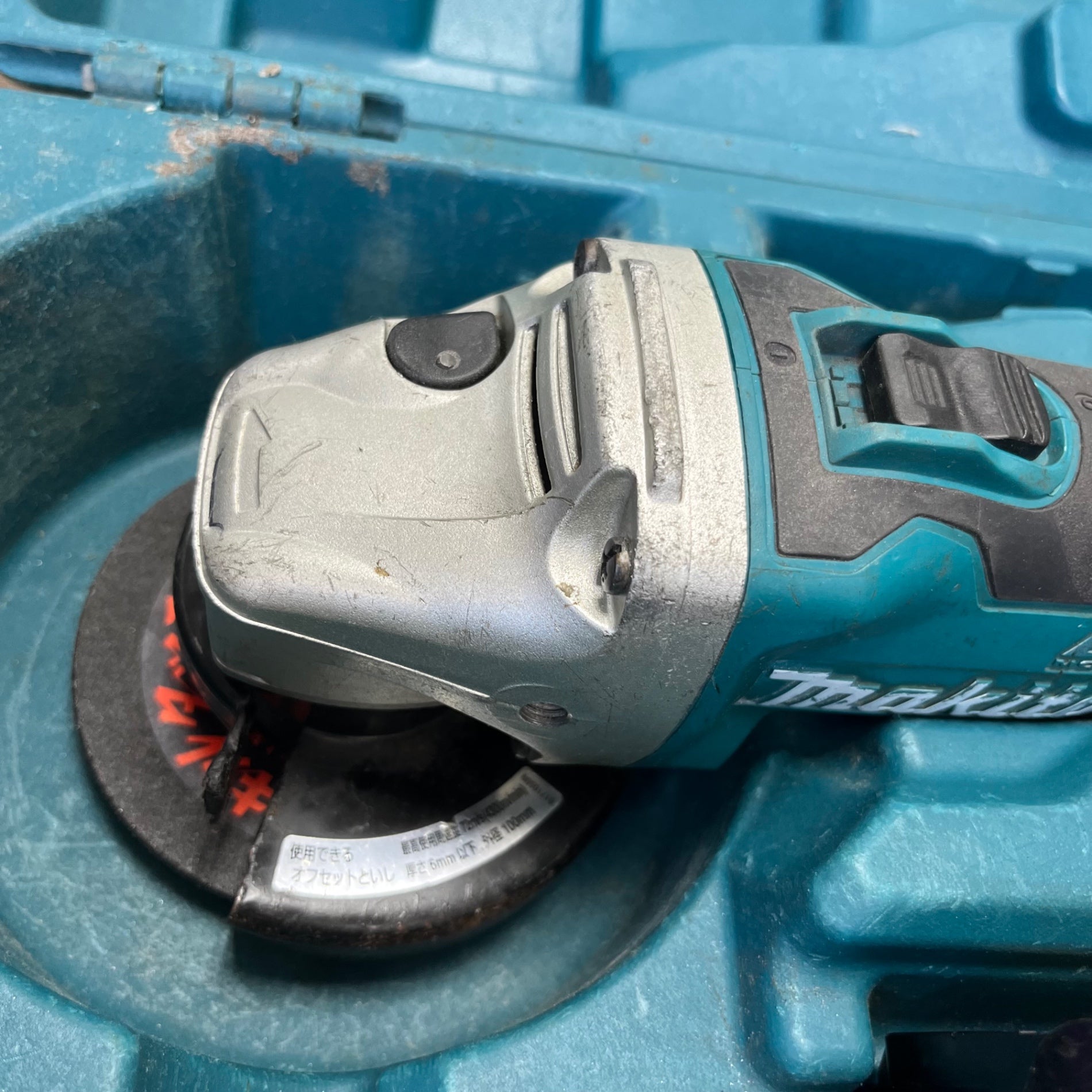☆マキタ(makita) 100mmコードレスディスクグラインダ GA403DRGN【岩槻