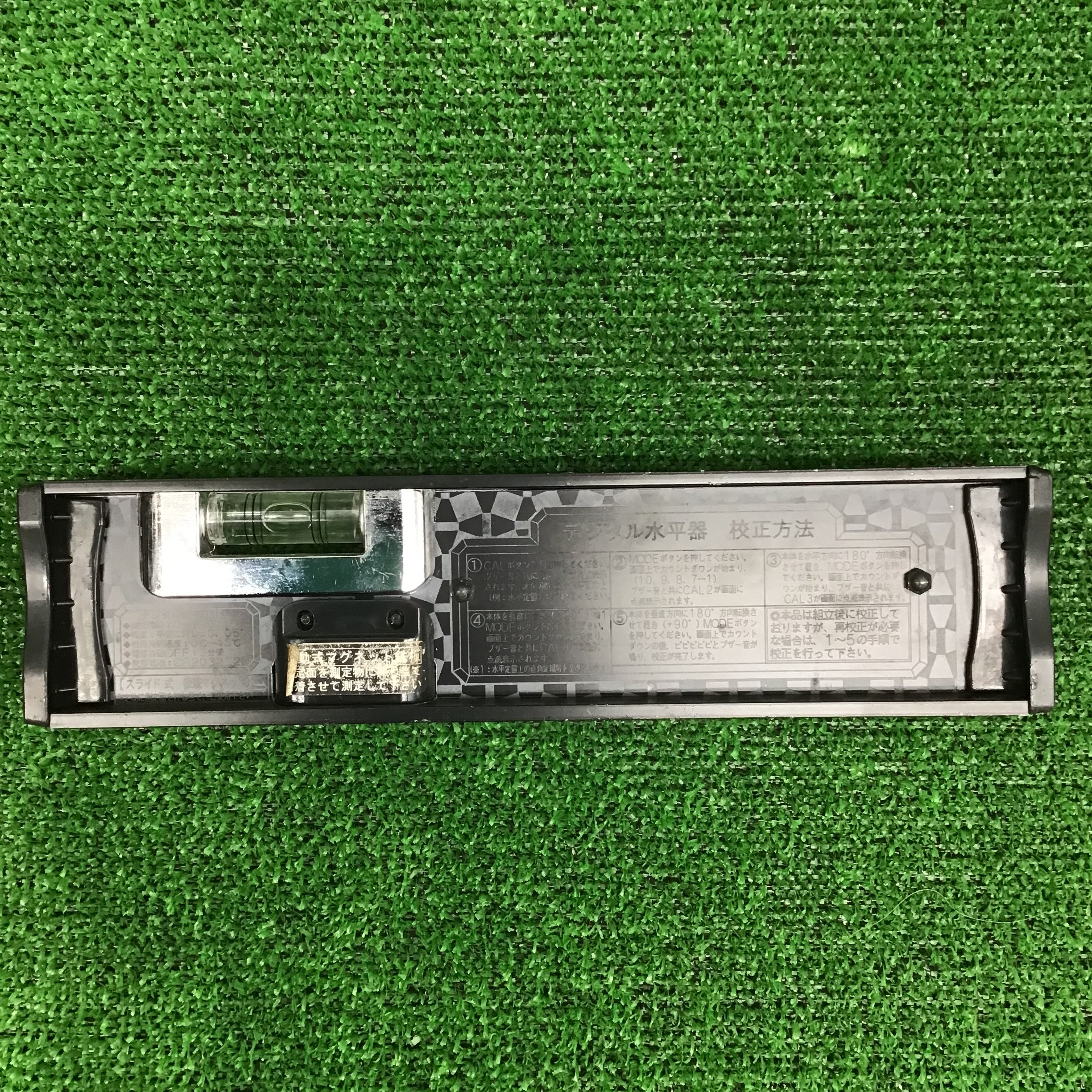 現状品】 アカツキ製作所 デジタル水平器 DI-230M 【鴻巣店 現状品】 アカツキ製作所 デジタル水平器 DI-230M 【鴻巣店