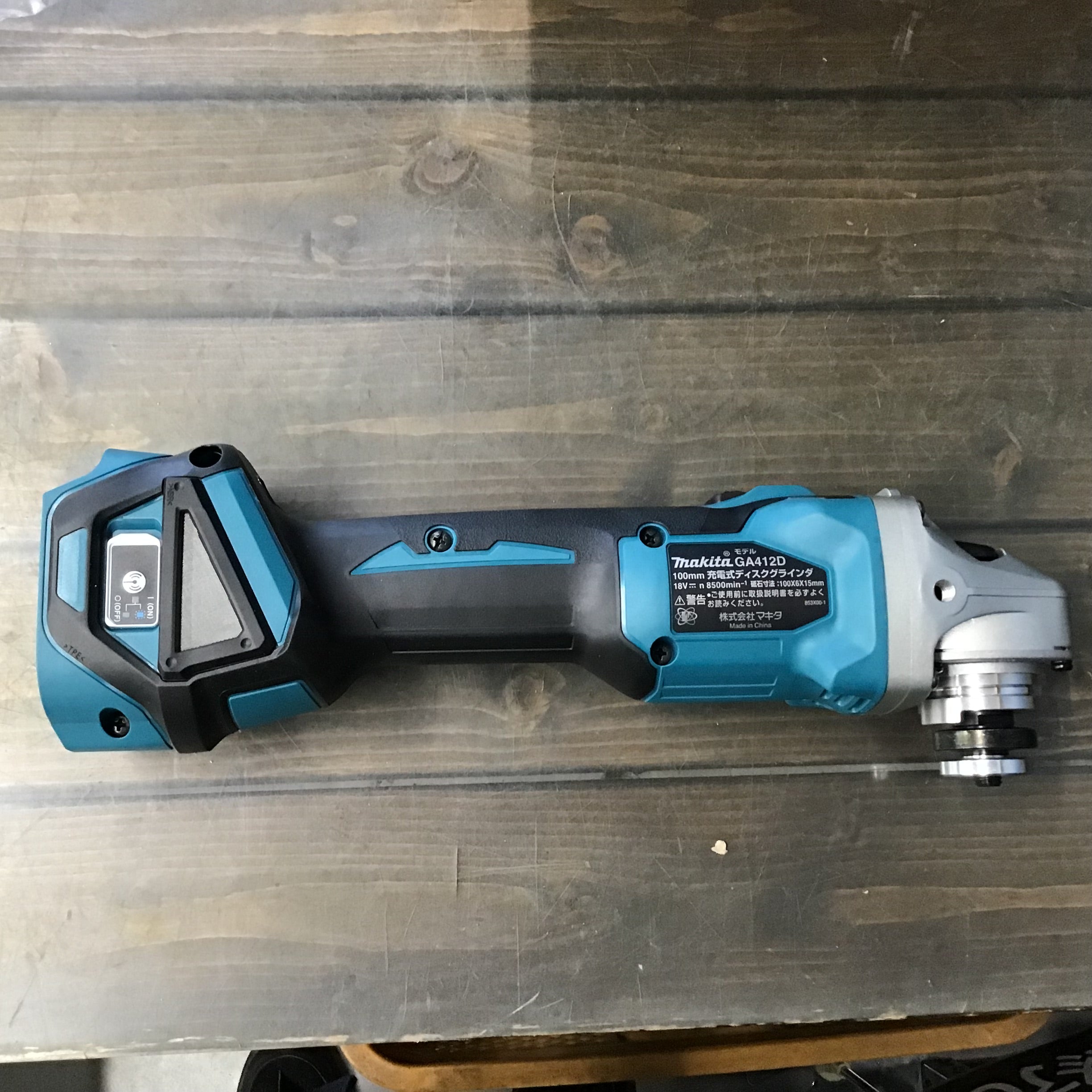 ☆マキタ(makita) 100mmコードレスディスクグラインダ GA412DZ【戸田店